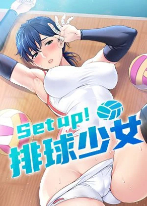 日漫《鬼灭之刃》最新封面